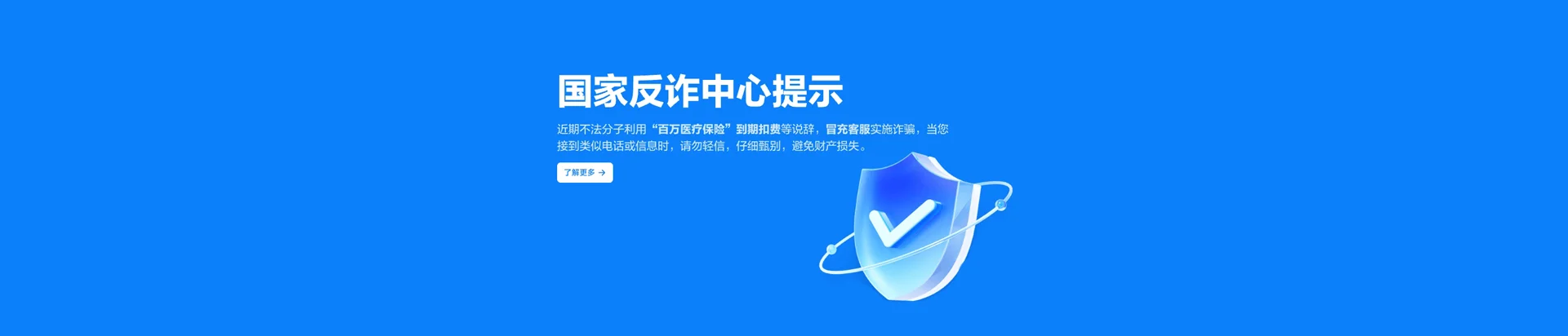 曲周县移动宽带