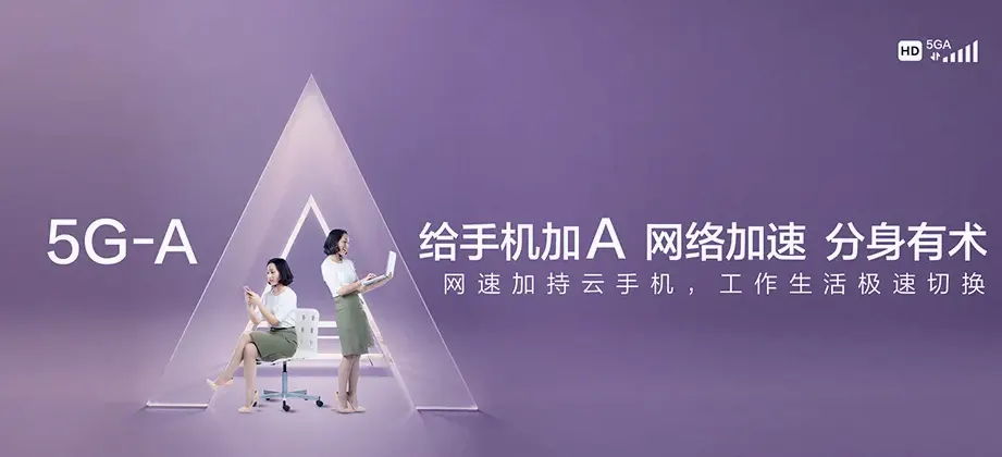曲周县曲周县南里岳乡 移动宽带
