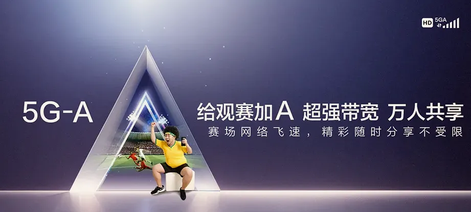 曲周县曲周县槐桥乡 移动宽带